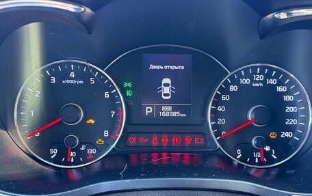 KIA Cerato III, 2013 год, 850 000 рублей, 13 фотография