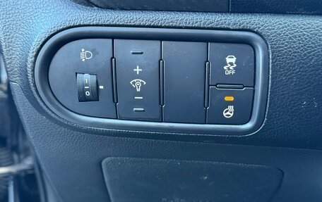 KIA Cerato III, 2013 год, 850 000 рублей, 18 фотография