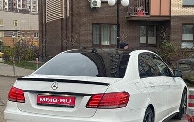 Mercedes-Benz E-Класс, 2013 год, 2 150 000 рублей, 1 фотография