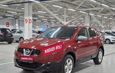 Nissan Qashqai, 2010 год, 999 000 рублей, 1 фотография