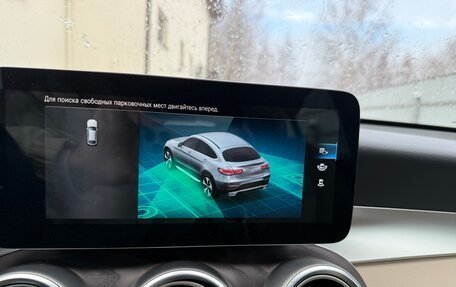 Mercedes-Benz GLC, 2020 год, 5 300 000 рублей, 13 фотография