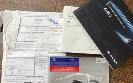 Hyundai i40 I рестайлинг, 2012 год, 1 350 000 рублей, 8 фотография