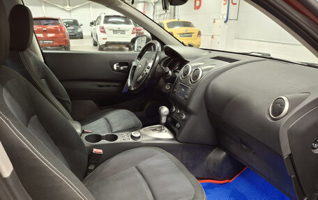 Nissan Qashqai, 2010 год, 999 000 рублей, 13 фотография