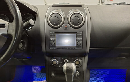 Nissan Qashqai, 2010 год, 999 000 рублей, 18 фотография