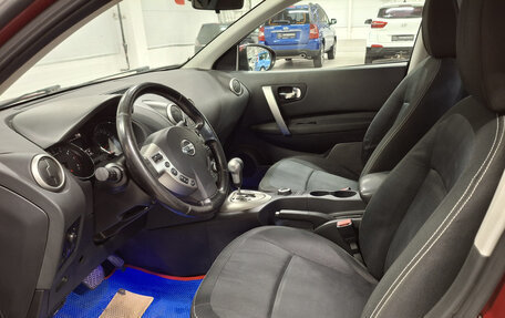 Nissan Qashqai, 2010 год, 999 000 рублей, 20 фотография
