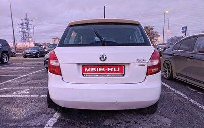 Skoda Fabia II, 2011 год, 630 000 рублей, 1 фотография