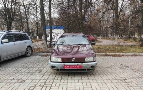 Volkswagen Passat B3, 1992 год, 120 000 рублей, 1 фотография