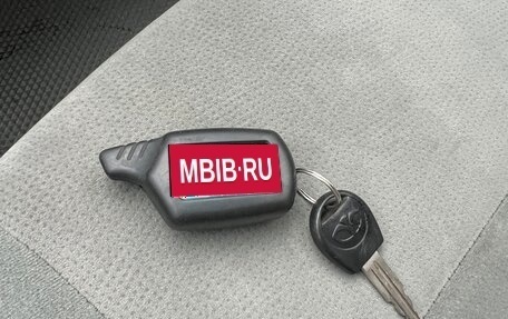 Daewoo Gentra II, 2014 год, 424 000 рублей, 17 фотография