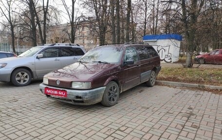 Volkswagen Passat B3, 1992 год, 120 000 рублей, 2 фотография