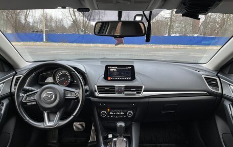 Mazda 3, 2018 год, 1 945 000 рублей, 5 фотография