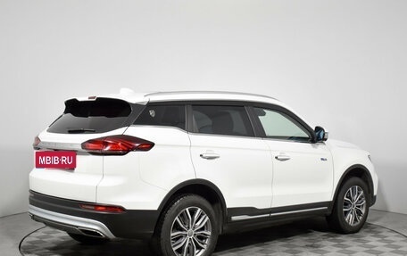 Geely Atlas, 2021 год, 1 690 000 рублей, 5 фотография