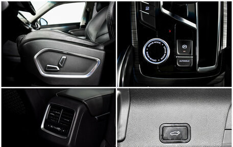 Geely Atlas, 2021 год, 1 690 000 рублей, 20 фотография