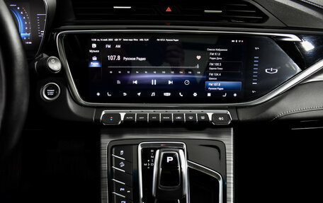 Geely Atlas, 2021 год, 1 690 000 рублей, 17 фотография