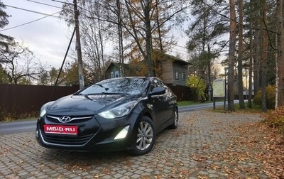 Hyundai Elantra V, 2015 год, 1 150 000 рублей, 1 фотография