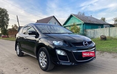 Mazda CX-7 I рестайлинг, 2011 год, 1 250 000 рублей, 1 фотография
