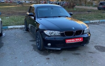 BMW 1 серия, 2005 год, 600 000 рублей, 1 фотография