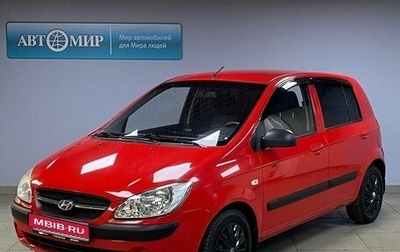 Hyundai Getz I рестайлинг, 2010 год, 652 000 рублей, 1 фотография