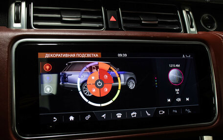 Land Rover Range Rover IV рестайлинг, 2019 год, 6 495 000 рублей, 24 фотография