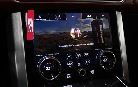 Land Rover Range Rover IV рестайлинг, 2019 год, 6 495 000 рублей, 27 фотография