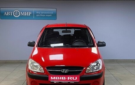 Hyundai Getz I рестайлинг, 2010 год, 652 000 рублей, 2 фотография