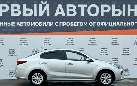KIA Rio IV, 2019 год, 1 249 700 рублей, 4 фотография