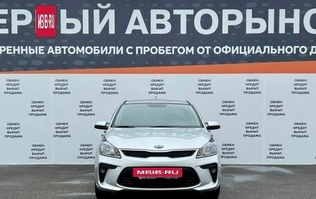 KIA Rio IV, 2019 год, 1 249 700 рублей, 2 фотография