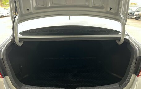 KIA Rio IV, 2019 год, 1 249 700 рублей, 12 фотография