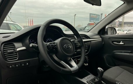 KIA Rio IV, 2019 год, 1 249 700 рублей, 18 фотография