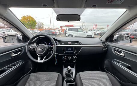 KIA Rio IV, 2019 год, 1 249 700 рублей, 16 фотография