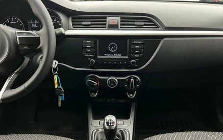 KIA Rio IV, 2019 год, 1 249 700 рублей, 19 фотография