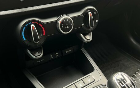 KIA Rio IV, 2019 год, 1 249 700 рублей, 22 фотография