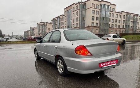 KIA Spectra II (LD), 2006 год, 270 000 рублей, 7 фотография