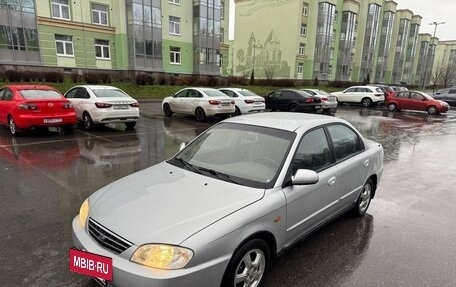KIA Spectra II (LD), 2006 год, 270 000 рублей, 11 фотография