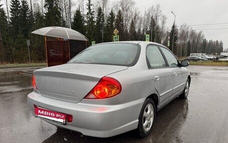 KIA Spectra II (LD), 2006 год, 270 000 рублей, 5 фотография