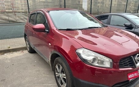 Nissan Qashqai, 2010 год, 900 000 рублей, 2 фотография