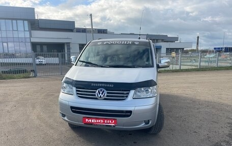 Volkswagen Transporter T5 рестайлинг, 2006 год, 2 100 000 рублей, 1 фотография