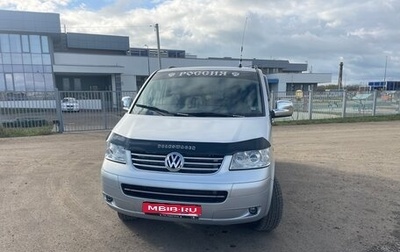 Volkswagen Transporter T5 рестайлинг, 2006 год, 2 100 000 рублей, 1 фотография