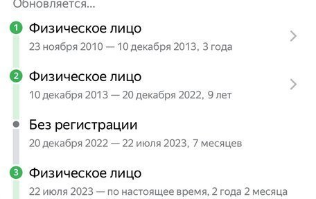 Nissan Qashqai, 2010 год, 900 000 рублей, 10 фотография