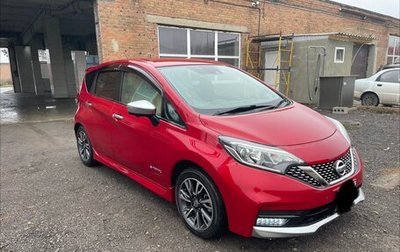 Nissan Note II рестайлинг, 2019 год, 1 570 000 рублей, 1 фотография