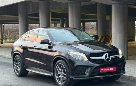 Mercedes-Benz GLE Coupe, 2018 год, 5 350 000 рублей, 1 фотография