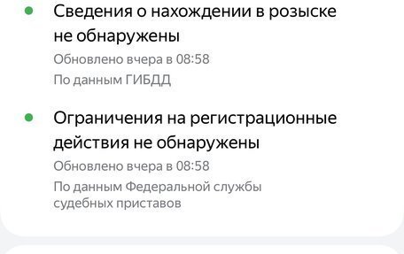 Nissan Qashqai, 2010 год, 900 000 рублей, 13 фотография