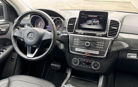 Mercedes-Benz GLE Coupe, 2018 год, 5 350 000 рублей, 10 фотография