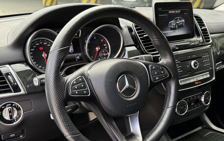 Mercedes-Benz GLE Coupe, 2018 год, 5 350 000 рублей, 17 фотография