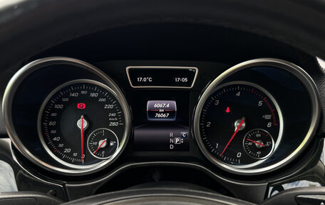 Mercedes-Benz GLE Coupe, 2018 год, 5 350 000 рублей, 18 фотография