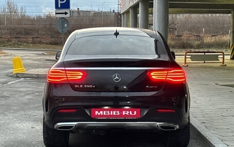 Mercedes-Benz GLE Coupe, 2018 год, 5 350 000 рублей, 7 фотография