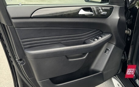 Mercedes-Benz GLE Coupe, 2018 год, 5 350 000 рублей, 11 фотография