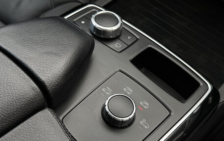 Mercedes-Benz GLE Coupe, 2018 год, 5 350 000 рублей, 27 фотография