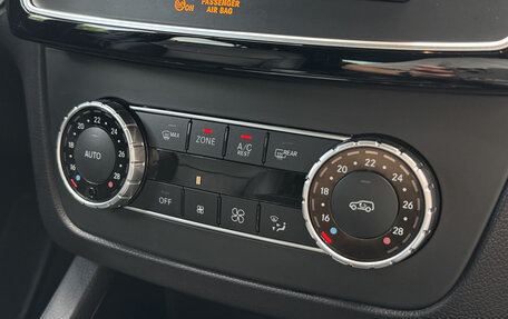 Mercedes-Benz GLE Coupe, 2018 год, 5 350 000 рублей, 25 фотография