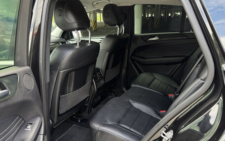 Mercedes-Benz GLE Coupe, 2018 год, 5 350 000 рублей, 30 фотография