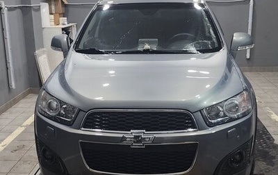 Chevrolet Captiva I, 2014 год, 1 799 000 рублей, 1 фотография